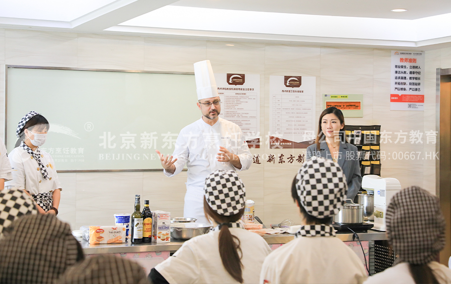 美女被大鸡巴插啊啊叫北京新东方烹饪学校-学生采访